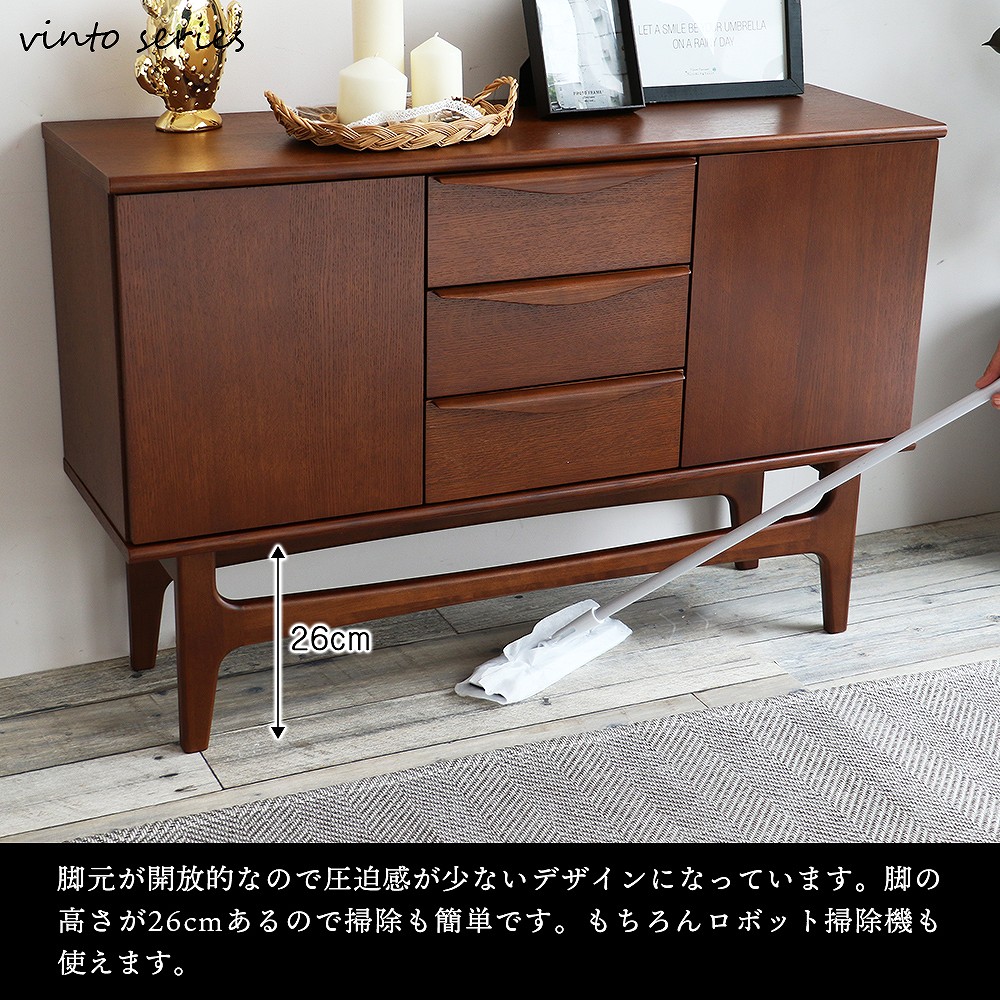 楽天市場】キャビネット サイドチェスト サイドボード 幅 100cm 木製