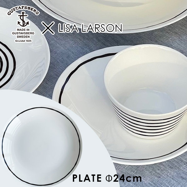 楽天市場】北欧 インテリア 雑貨 グスタフスベリ × リサ・ラーソン