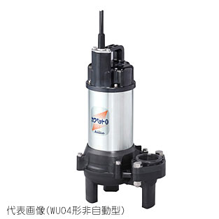 楽天市場】【代引き不可】☆川本ポンプ WUO4-506-0.4SL 汚水水中ポンプ
