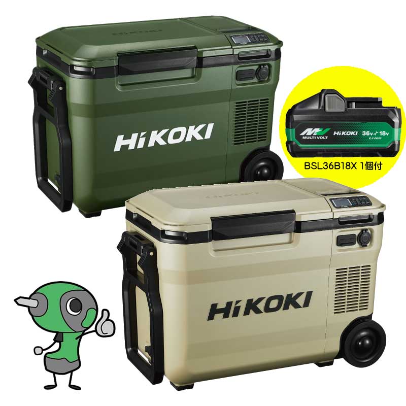 楽天市場】☆HiKOKI/日立工機 UL18DBA(WMGZ) UL18DBA(WMBZ) 18V