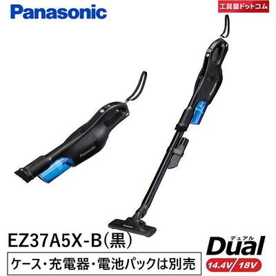楽天市場】Panasonic 工事用 充電サイクロン式クリーナー EZ37A5X-B(黒