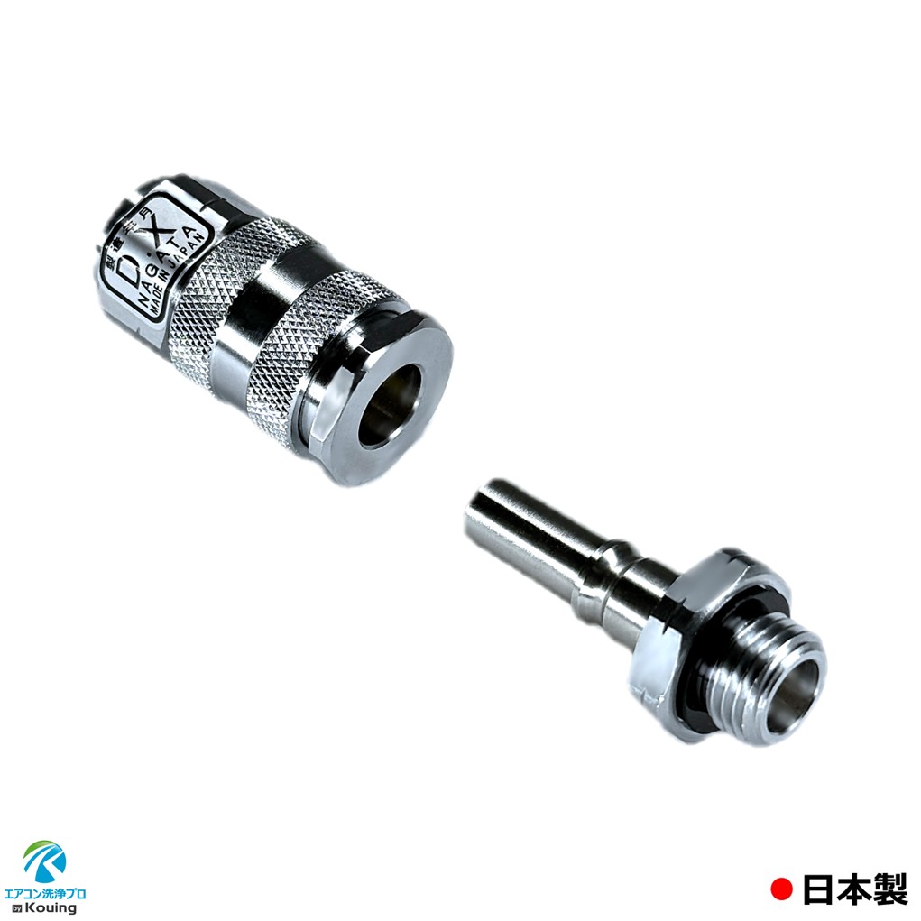 楽天市場】ワンタッチカプラー (A) 8.5mm ねじ G1/4 永田製作所