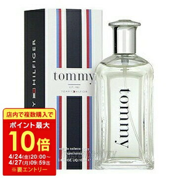 楽天市場】ゲラン GUERLAIN アビ ルージュ 100ml EDT SP fs 【香水
