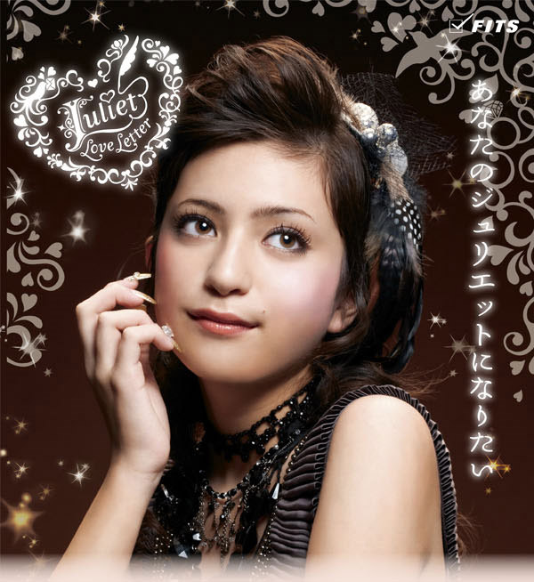 楽天市場】楽天スーパーSALE期間中エントリーP5倍＆最大1500円OFF