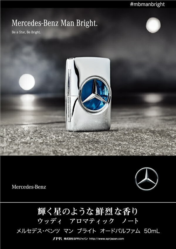 楽天市場】楽天スーパーSALE期間中エントリーP5倍＆最大1500円OFF