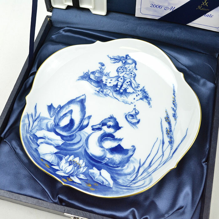 楽天市場】Meissen マイセン メモリアルプレート 2000 ＜アヒルが