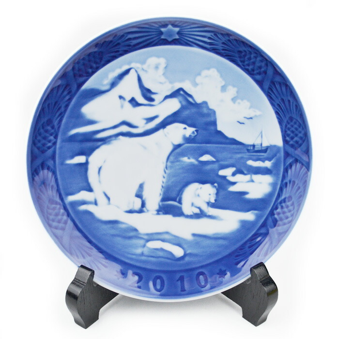 楽天市場】ロイヤルコペンハーゲン イヤープレート 2010（食器｜食器