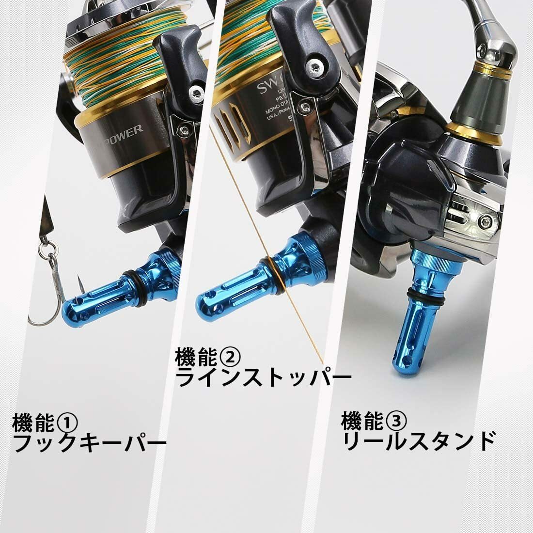 楽天市場】送料無料 サンライク（SANLIKE）リールスタンド スピニング