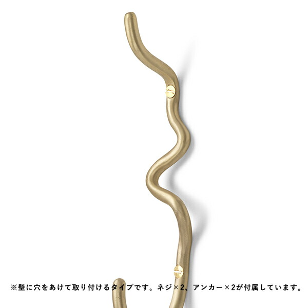 楽天市場】【国内在庫あり】Ferm Living (ファームリビング) Curvature