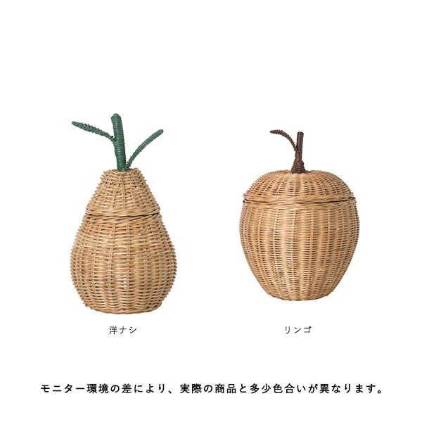 楽天市場】【お取り寄せ】Ferm Living (ファームリビング) Braided