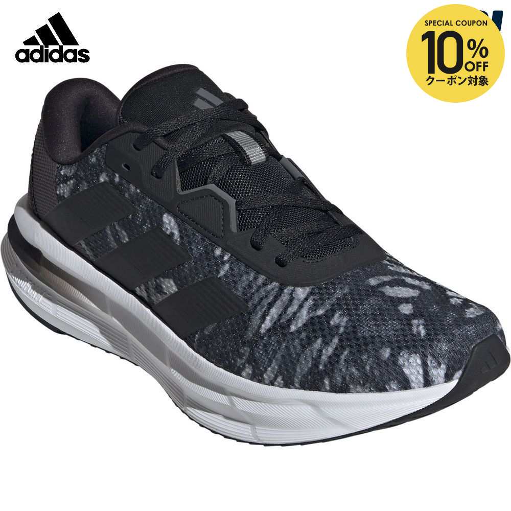 楽天市場】【全品10％OFFクーポン】アディダス adidas ランニング