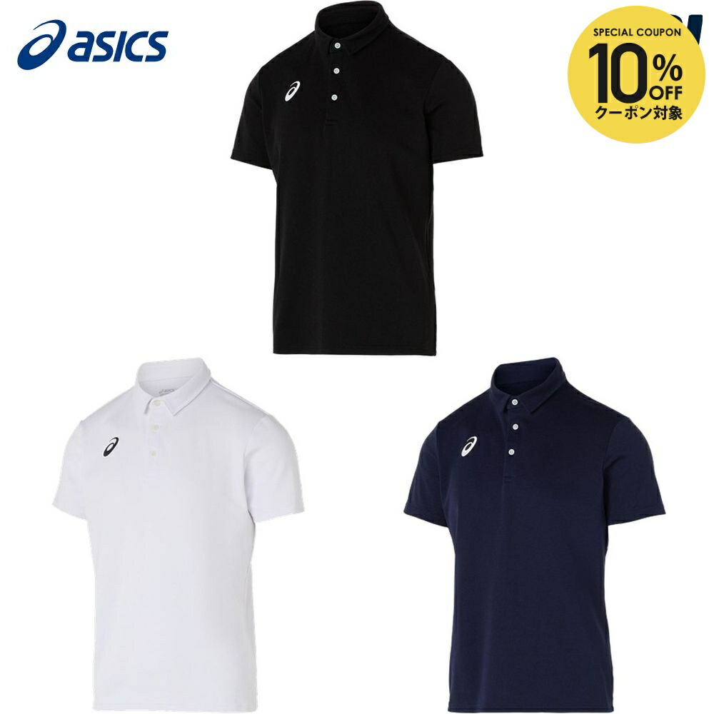 楽天市場】【全品10％OFFクーポン】アシックス asics フィットネス