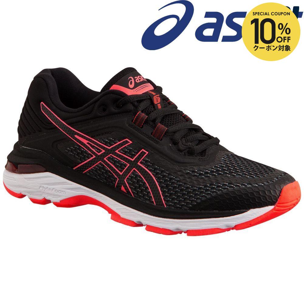 楽天市場】【全品10％OFFクーポン】『即日出荷』アシックス asics
