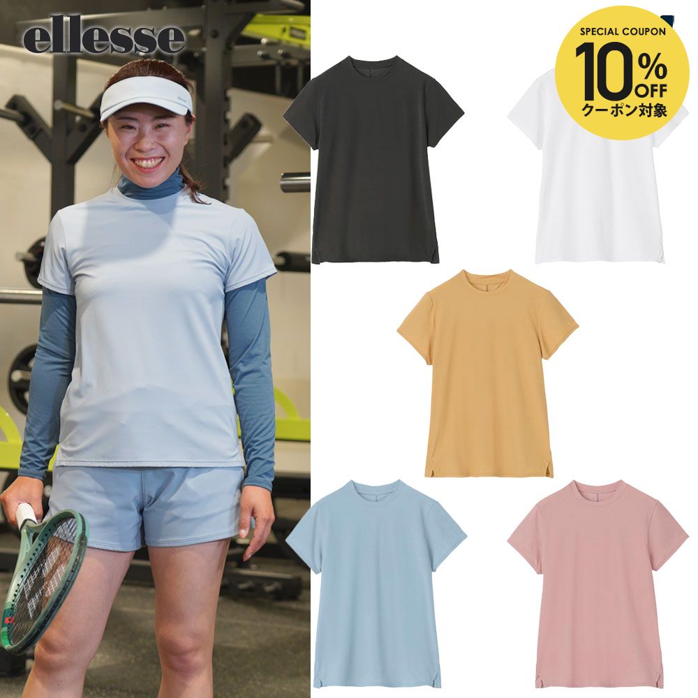 楽天市場】【全品10％OFFクーポン】エレッセ Ellesse テニスウェア