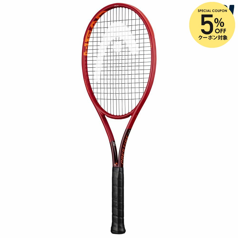 ミッド テニスラケット ヘッド プレステージ」の人気商品一覧 | 安い