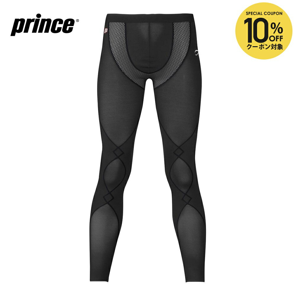 楽天市場】着圧 タイツ（ブランドプリンス）（スポーツ・アウトドア
