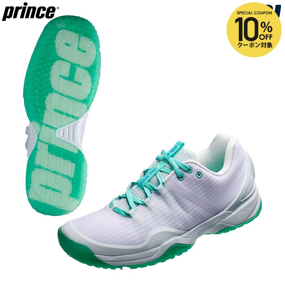 楽天市場】【全品10％OFFクーポン】「最短当日出荷」プリンス Prince