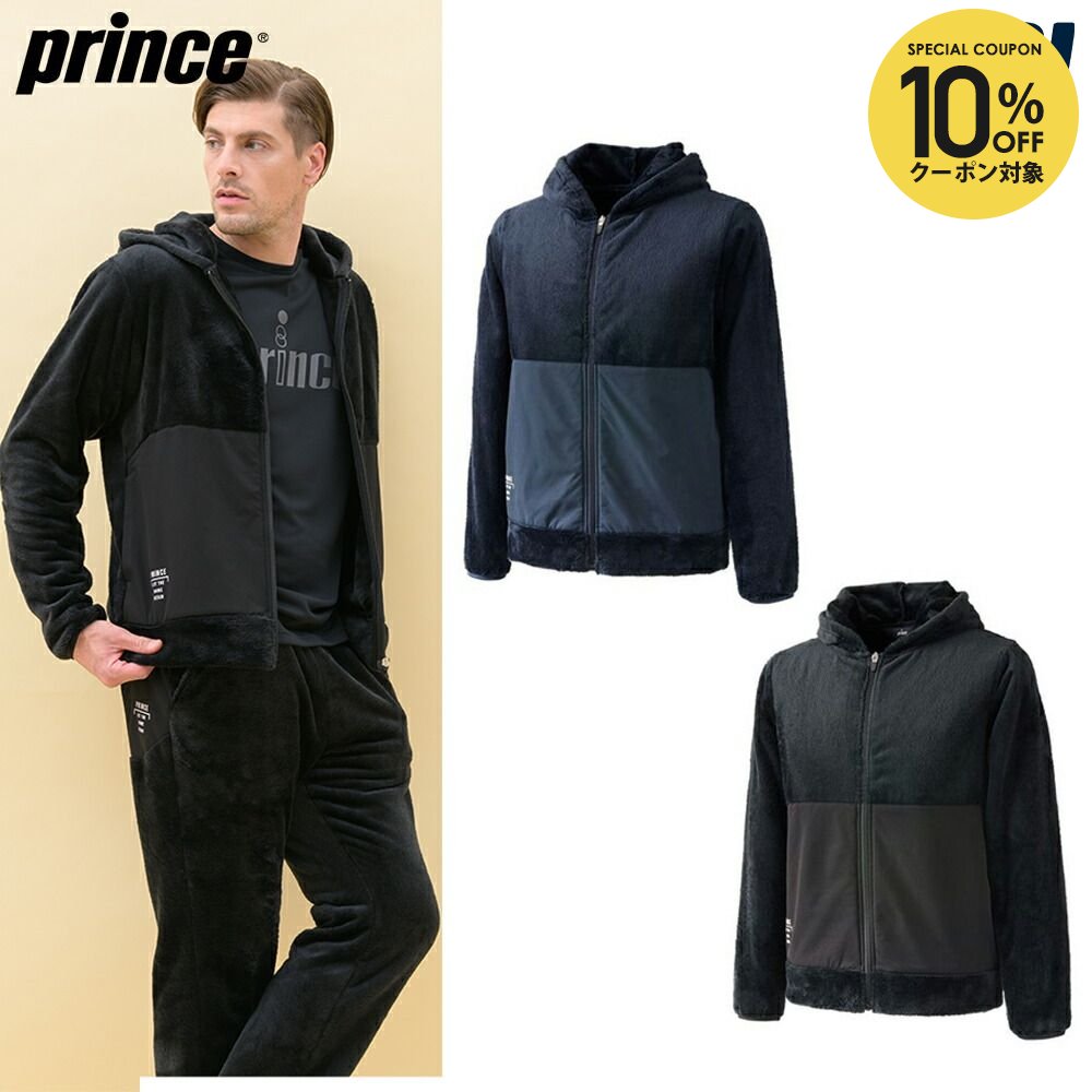 楽天市場】【10%OFFクーポン対象】『即日出荷』プリンス Prince テニス