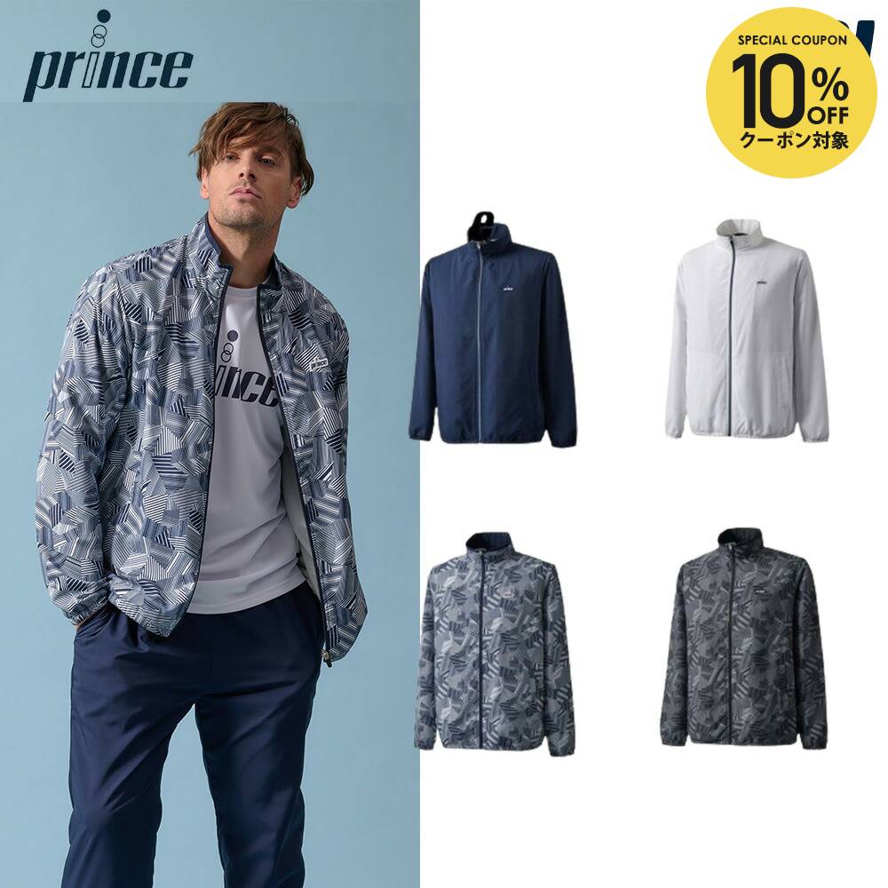 楽天市場】【10%OFFクーポン対象】『即日出荷』プリンス Prince テニス