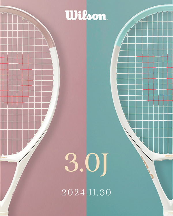 楽天市場】【ガット張り工賃0円対応※条件あり】『即日出荷』ウイルソン