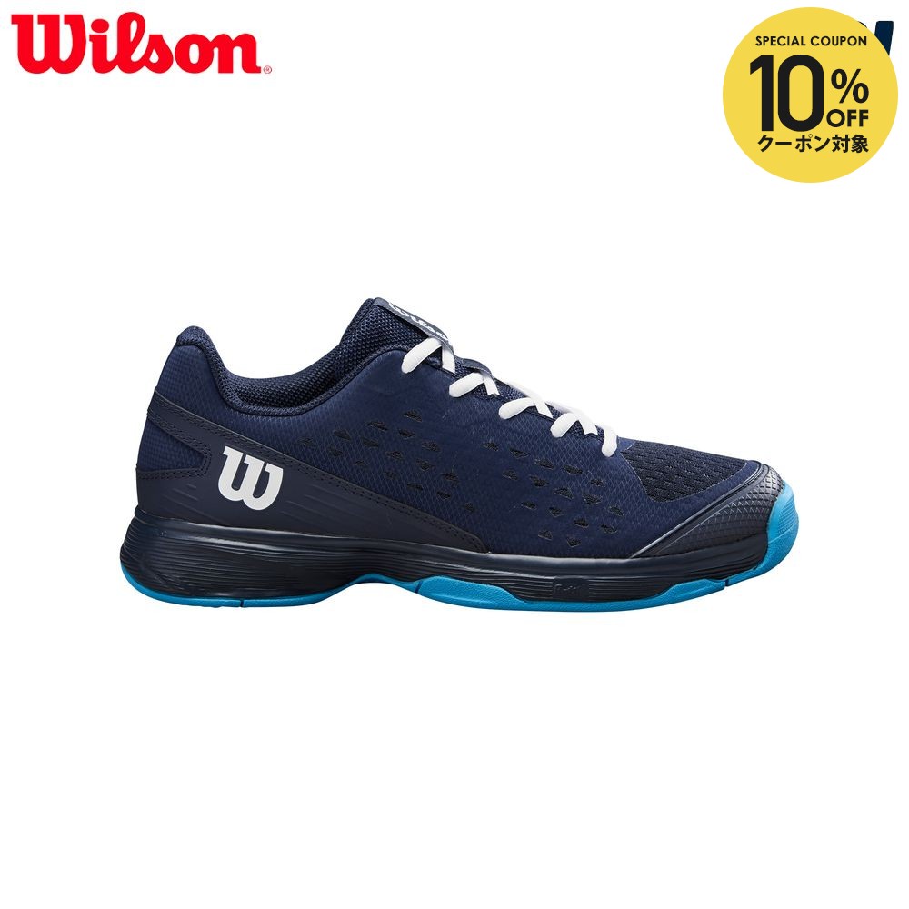 テニスシューズ ラッシュ プロ オールコート」の人気商品一覧 | 安い