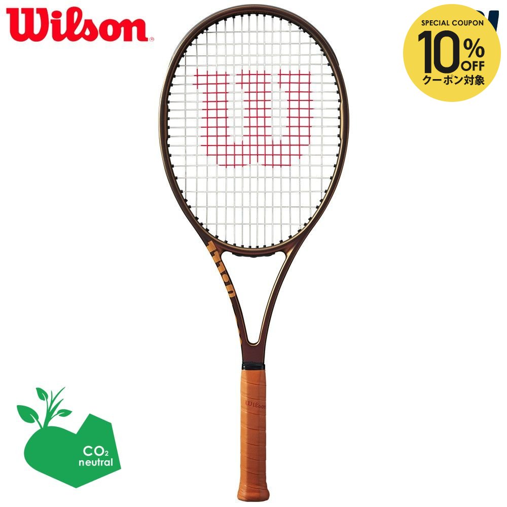 楽天市場】【全品10％OFFクーポン】【SDGsプロジェクト】ウイルソン