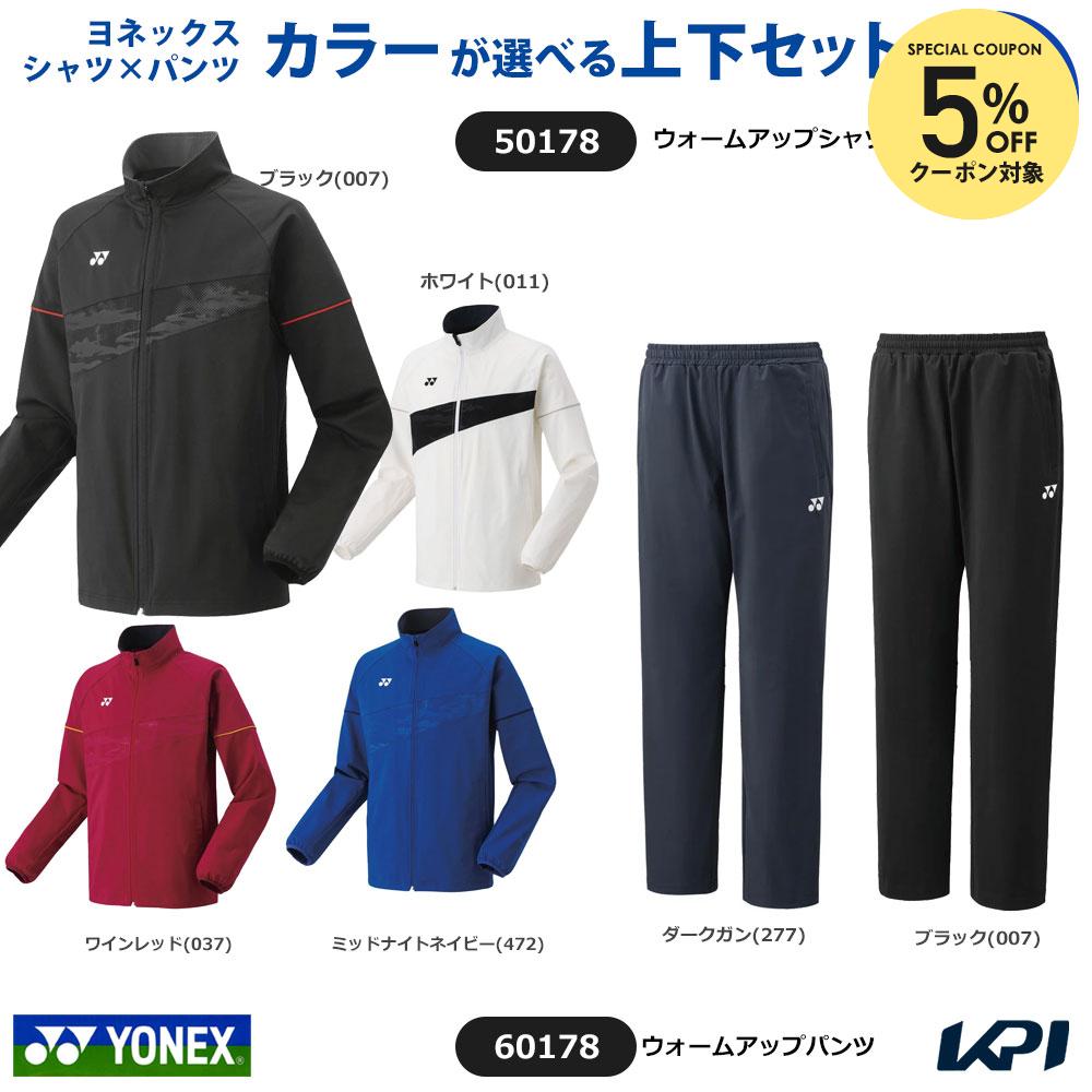 楽天市場】SS サイズ（ブランドヨネックス）（セットアップ｜ジャージ