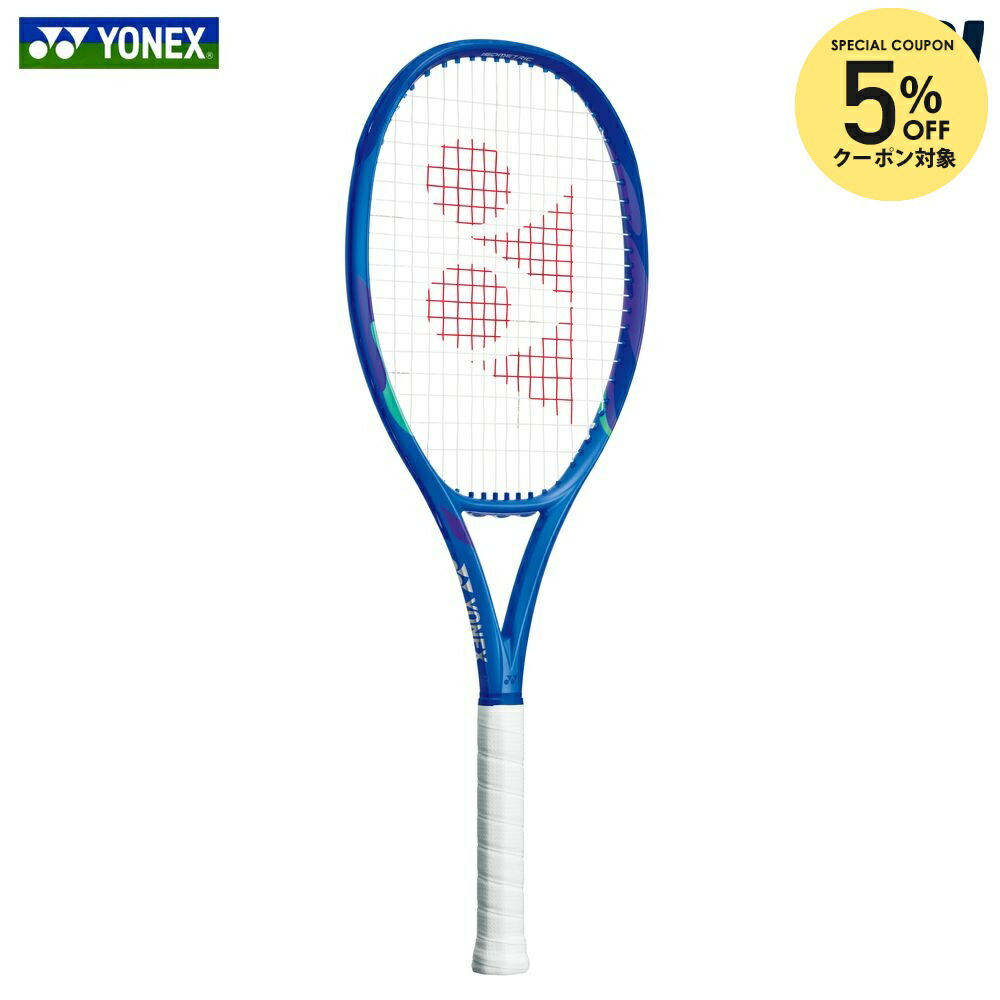 楽天市場】Yonex VCORE Tour G 330（ラケット｜テニス）：スポーツ