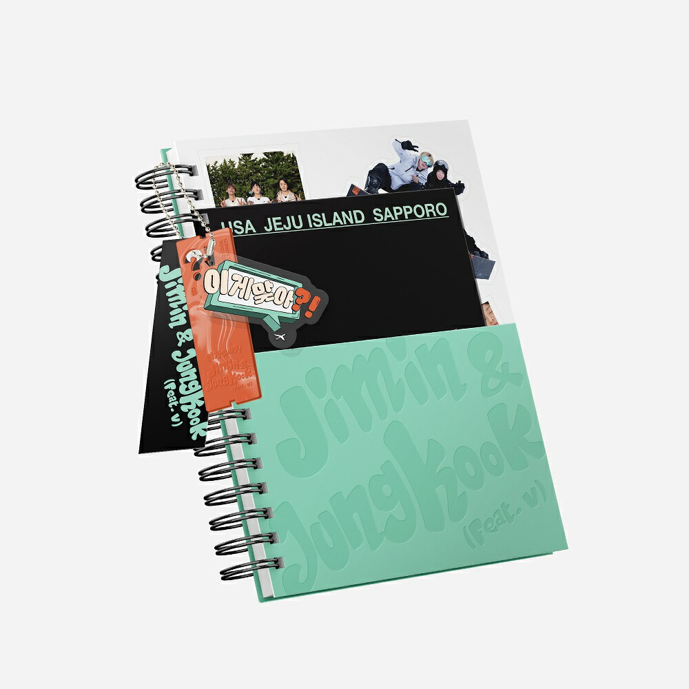 楽天市場】JIMIN x JUNGKOOK [ Are You Sure?! ] PHOTOBOOK / BTS