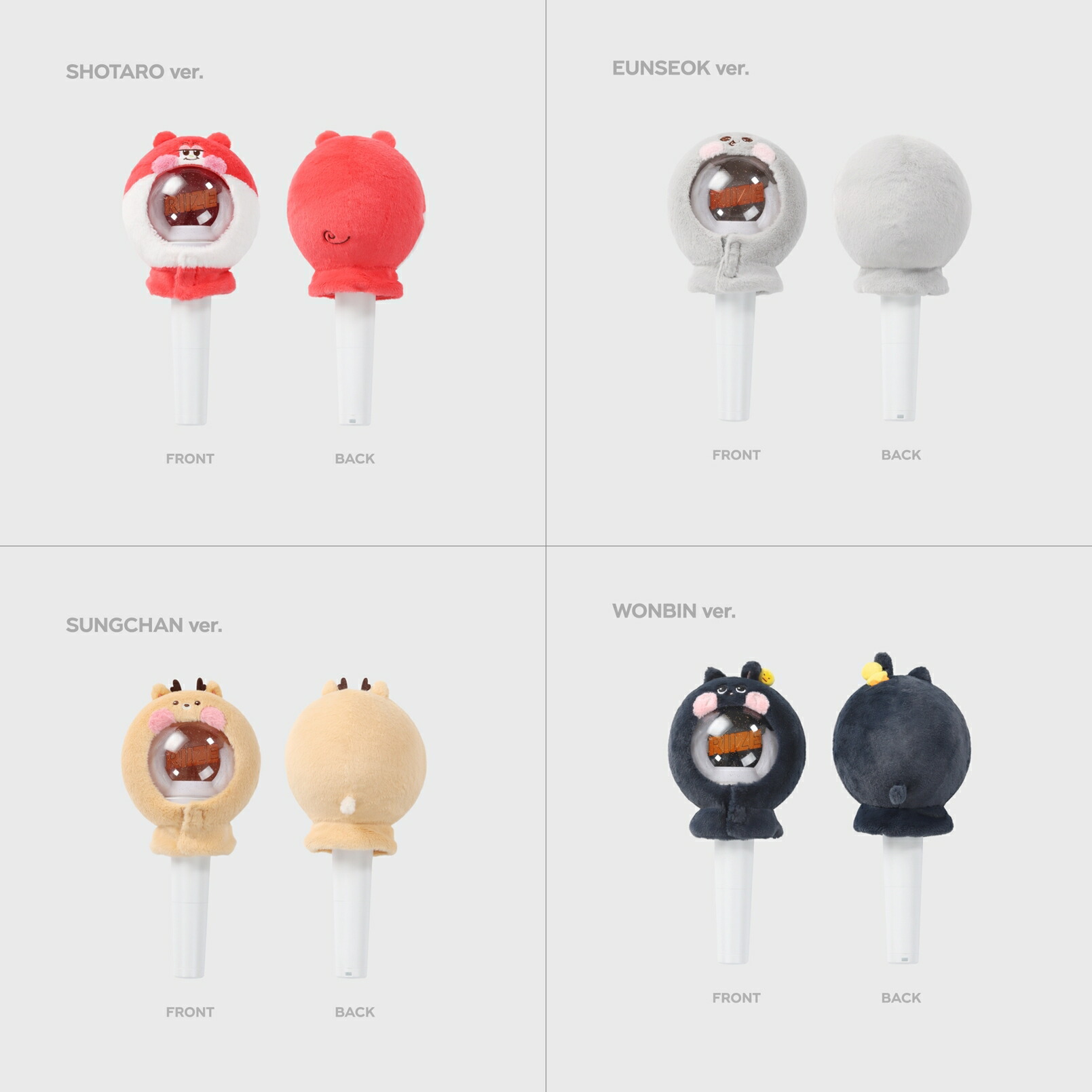 楽天市場】RIIZE -FANLIGHT CAPE / 2024 RIIZE FAN CON [RIIZING DAY