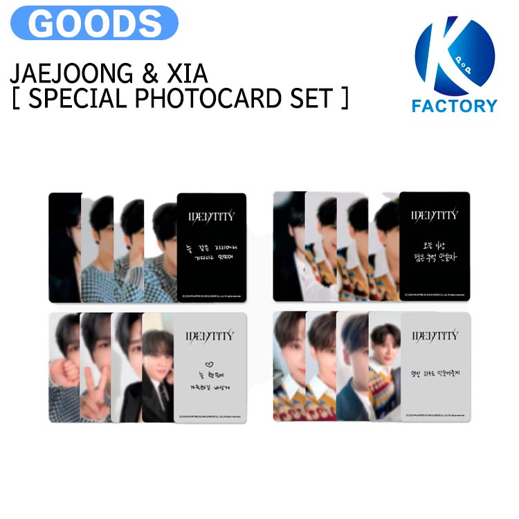 楽天市場】JAEJOONG & XIA [ SPECIAL PHOTOCARD SET ] IDENTITY