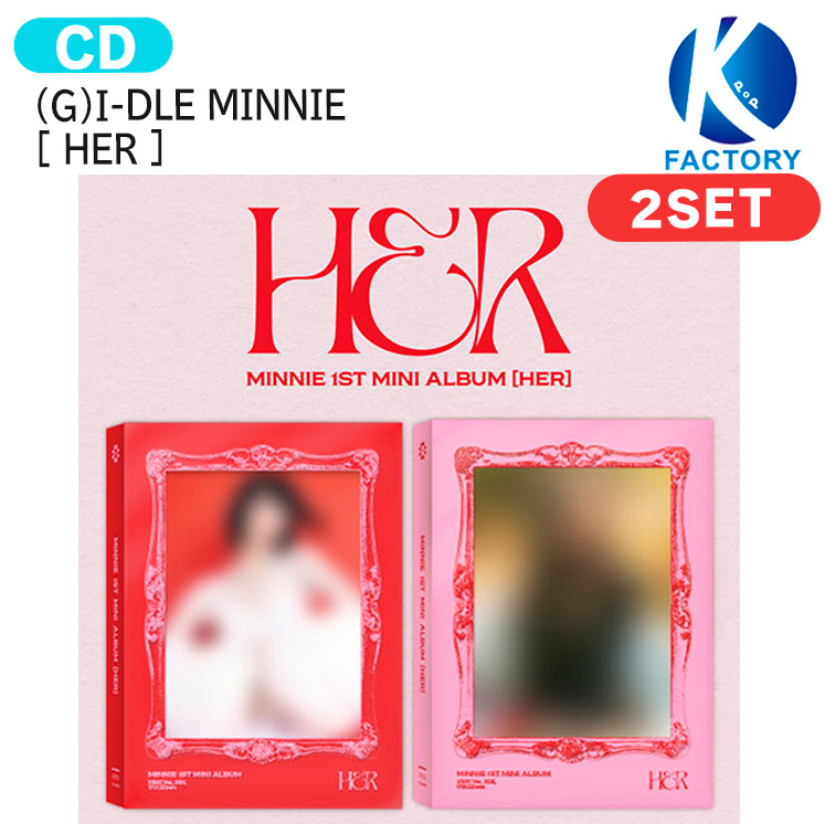 楽天市場】(G)I-DLE MINNIE [ HER ] 2種セット 1st Mini Album