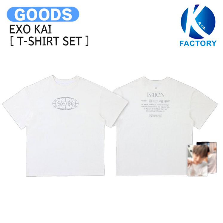 楽天市場】EXO KAI [ T-SHIRT SET ] 2025 KAI SOLO CONCERT TOUR KAION