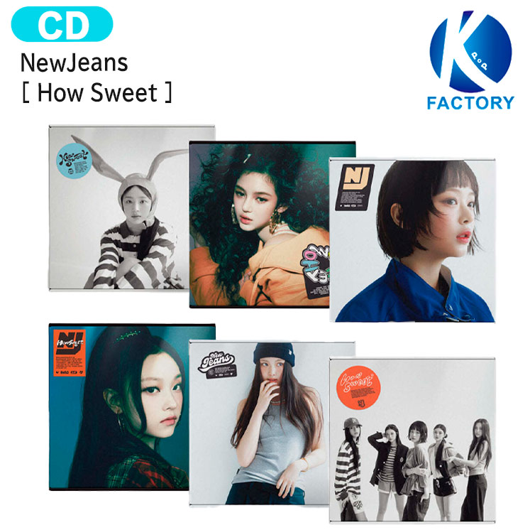 楽天市場】送料無料 [当店限定特典付] NewJeans Standard ver [ How