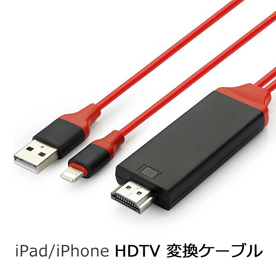 楽天市場】iPhone 14 13 12 11 Xs XsMax XR iPhoneX 8 Plus 7 Plus 6
