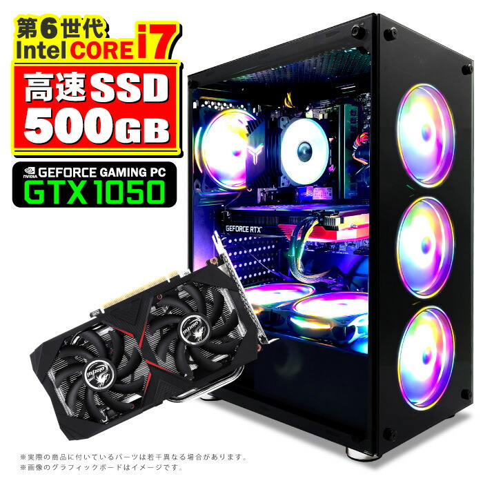 楽天市場】corei7 gtxの通販
