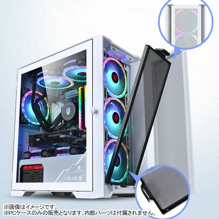 楽天市場】【50%OFF】【JX004】ゲーミング PCケース ミドルタワー