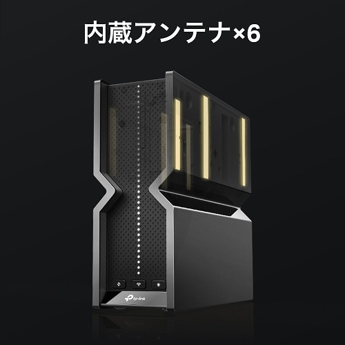楽天市場】TP-Link（ティーピーリンク） BE9700 トライバンドWi-Fi 7