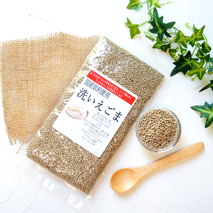 楽天市場】えごまの実 乾燥えごま ×2袋 国産 | じゅうねん 80g入 通販