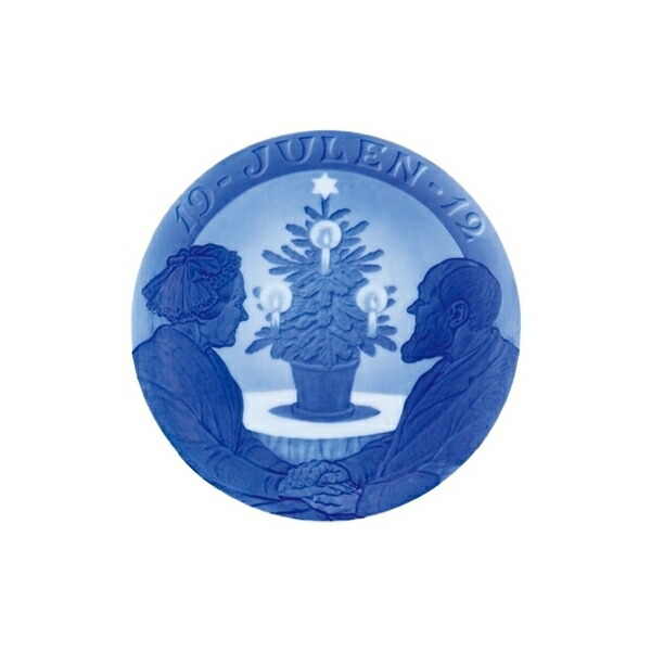 楽天市場】ロイヤルコペンハーゲン/イヤープレート【クリスマスツリー