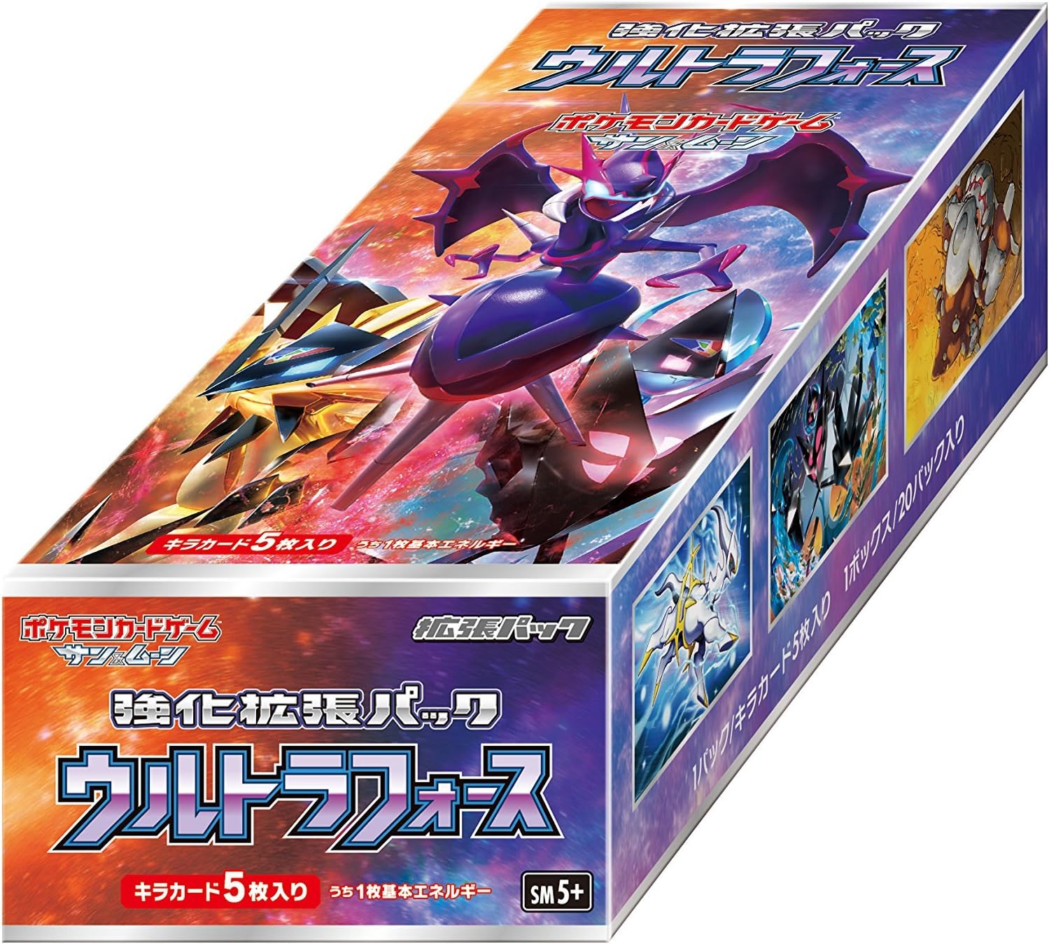 楽天市場】ポケモンカードゲーム サン&ムーン 強化拡張パック