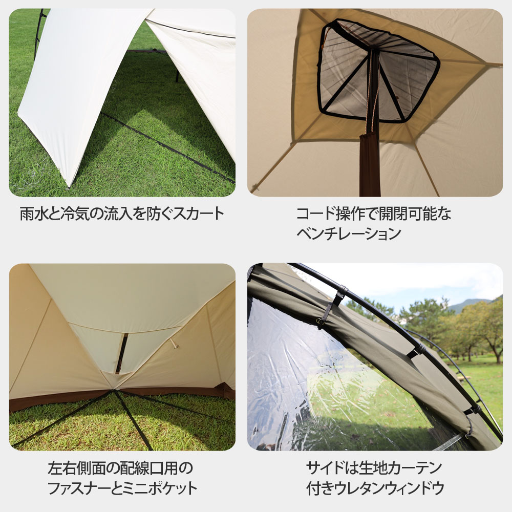楽天市場】BLOW SHELTER ブローシェルター CAMPING KAN キャンピング