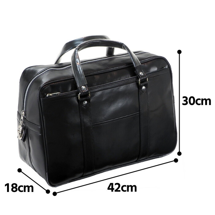 楽天市場】ビジネスバッグ ボストンバッグ 仕事鞄 銀行ボストン 日本製