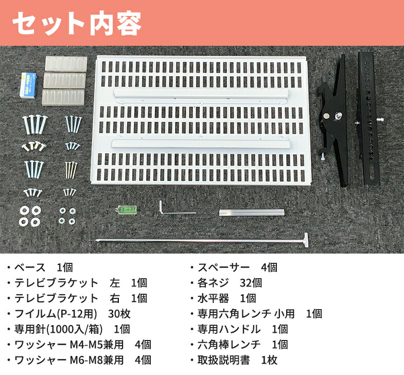 楽天市場】壁美人 テレビ壁掛金具 小 黒 [壁掛け 収納 テレビ 壁掛け
