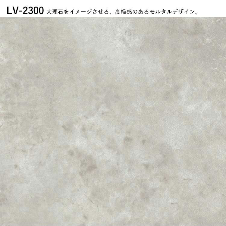 楽天市場】【全品対象クーポン配布中】 壁紙 のりなし マテリアル調