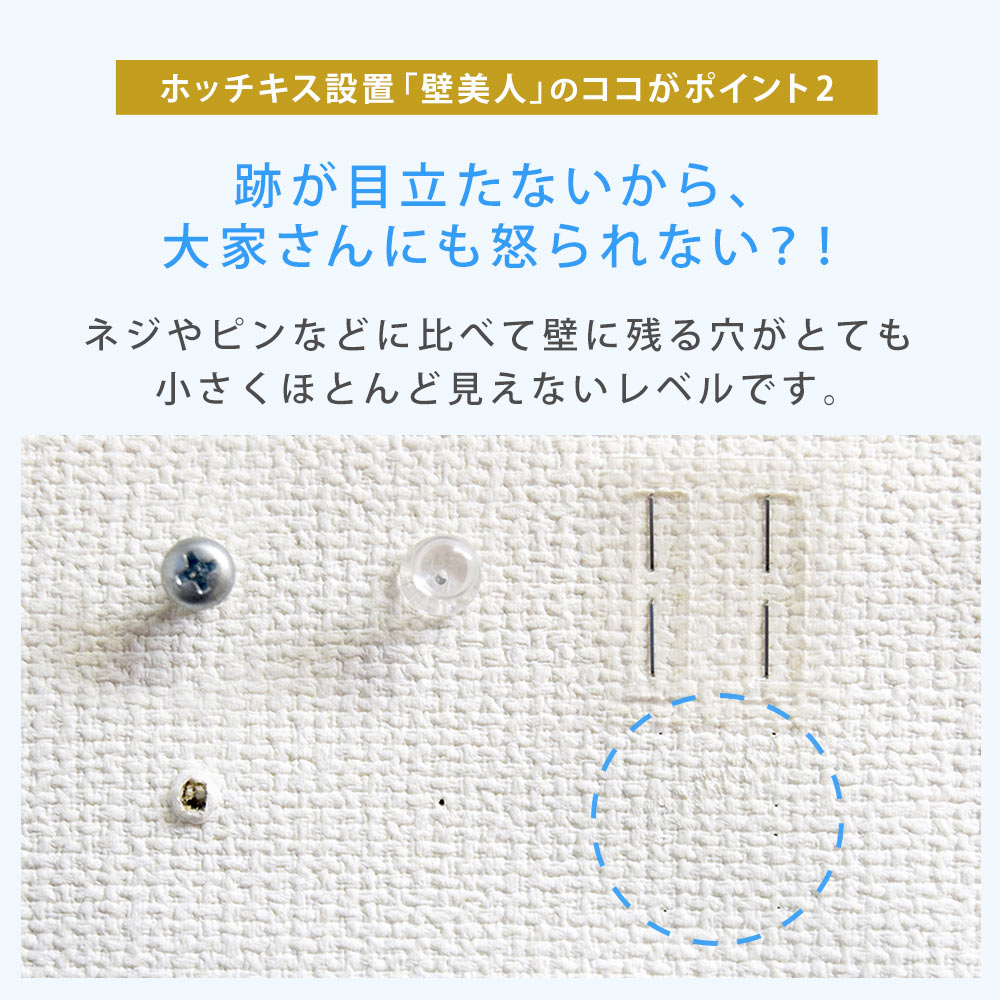 楽天市場】【エントリーでポイント10倍】テレビ 壁掛け 金具 壁掛け