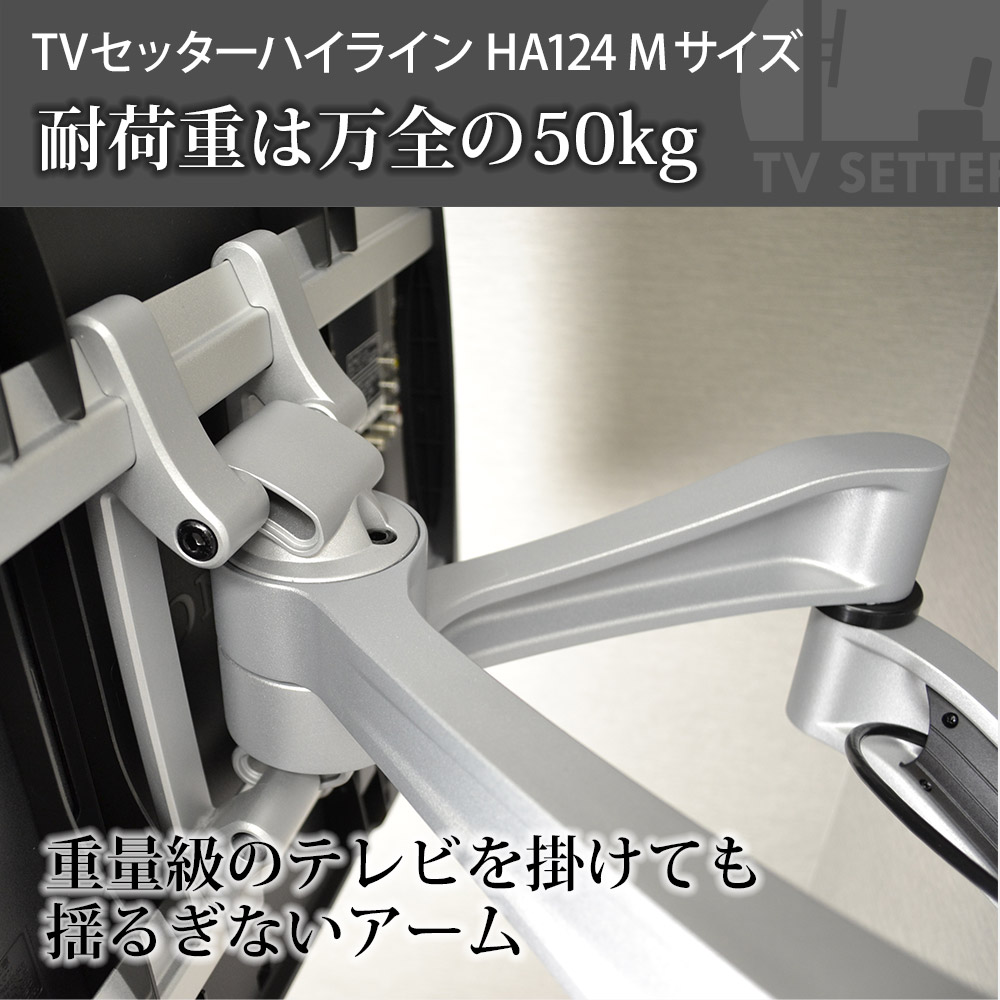 楽天市場】テレビ 壁掛け 金具 壁掛けテレビ テレビ壁掛け金具 テレビ