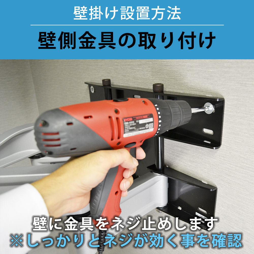 楽天市場】テレビ 壁掛け 金具 壁掛けテレビ テレビ壁掛け金具 テレビ
