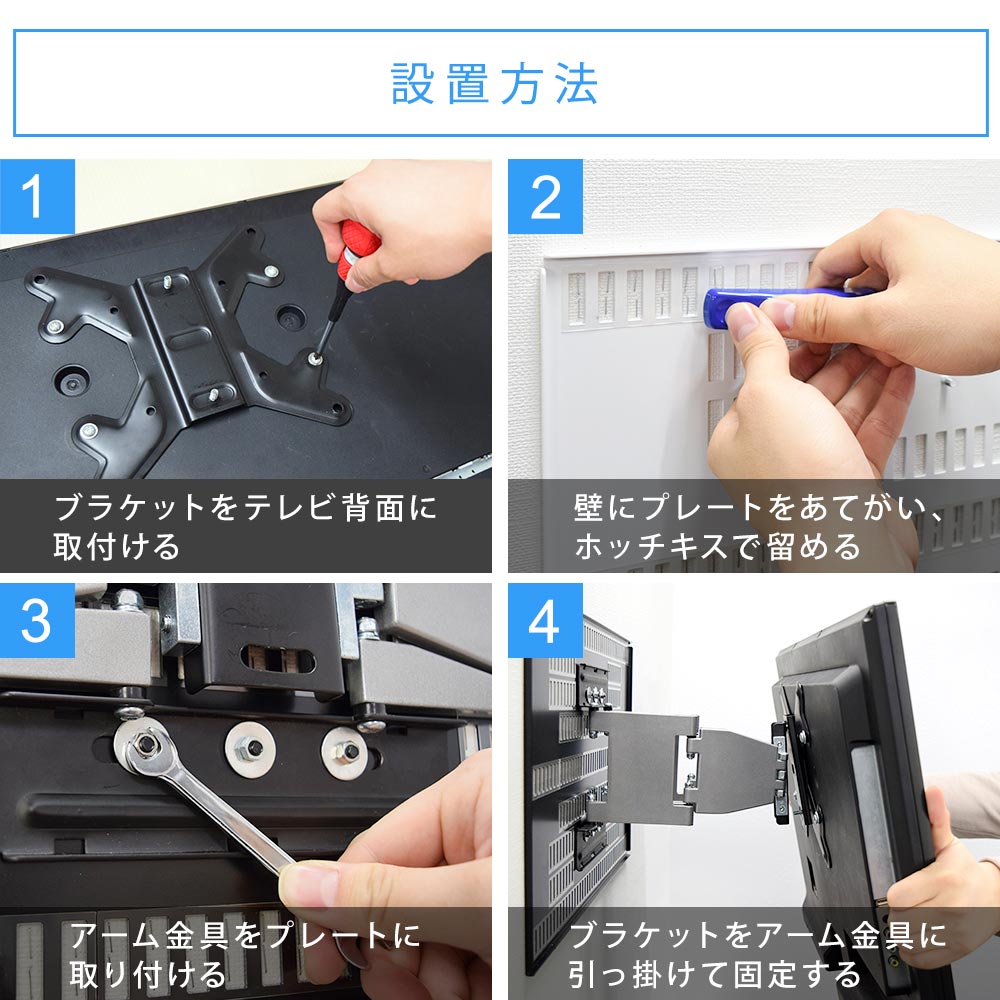 楽天市場】【エントリーでポイント10倍】ホッチキスで壁掛け 上下左右