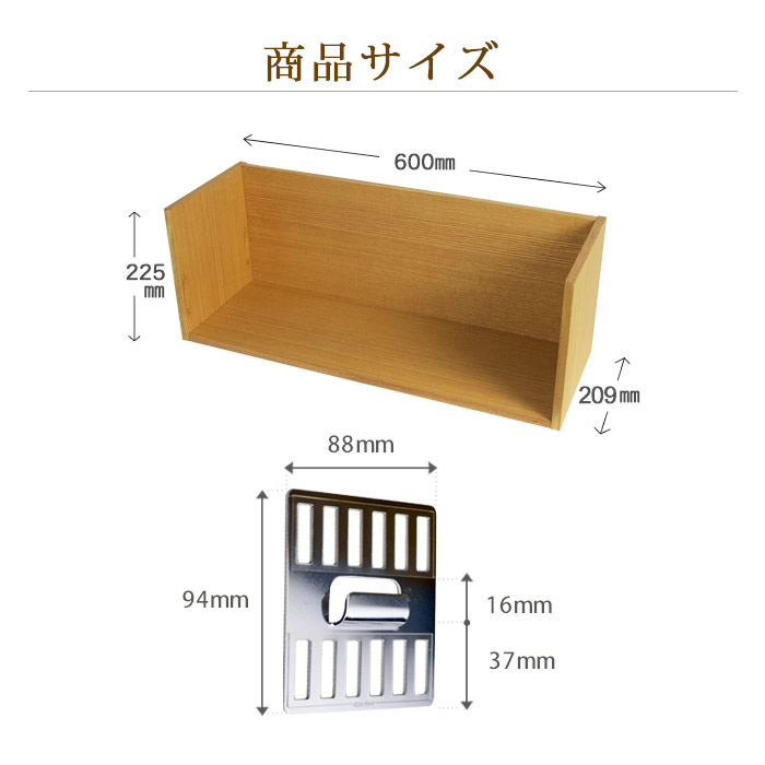 楽天市場】【エントリーでポイント10倍】ホチキスで壁掛け収納